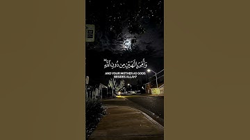 القرآن الكريم❤️#ذكر_الله#المصحف#اكسبلور