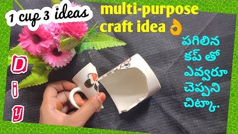 Diy | Broken Coffee Mug Craft | Planter | Brush Holder | Desk Organizer | Recycling Broken Cup