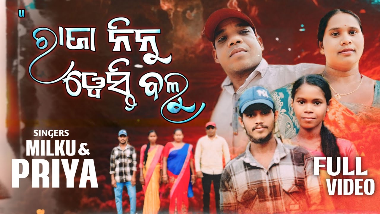 Kuwi Christian song singer milku .&  Priya#