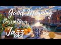 Bossa Nova Jazz Morning in Venice ☕🍊 Sunny Coffee by the Grand Canal (2 Hours)