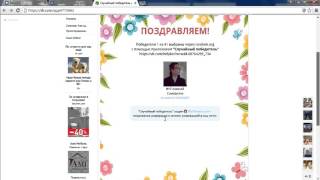 Разыгрываем фирменную кружку с логотипом BelPlan(, 2015-12-25T14:56:42.000Z)