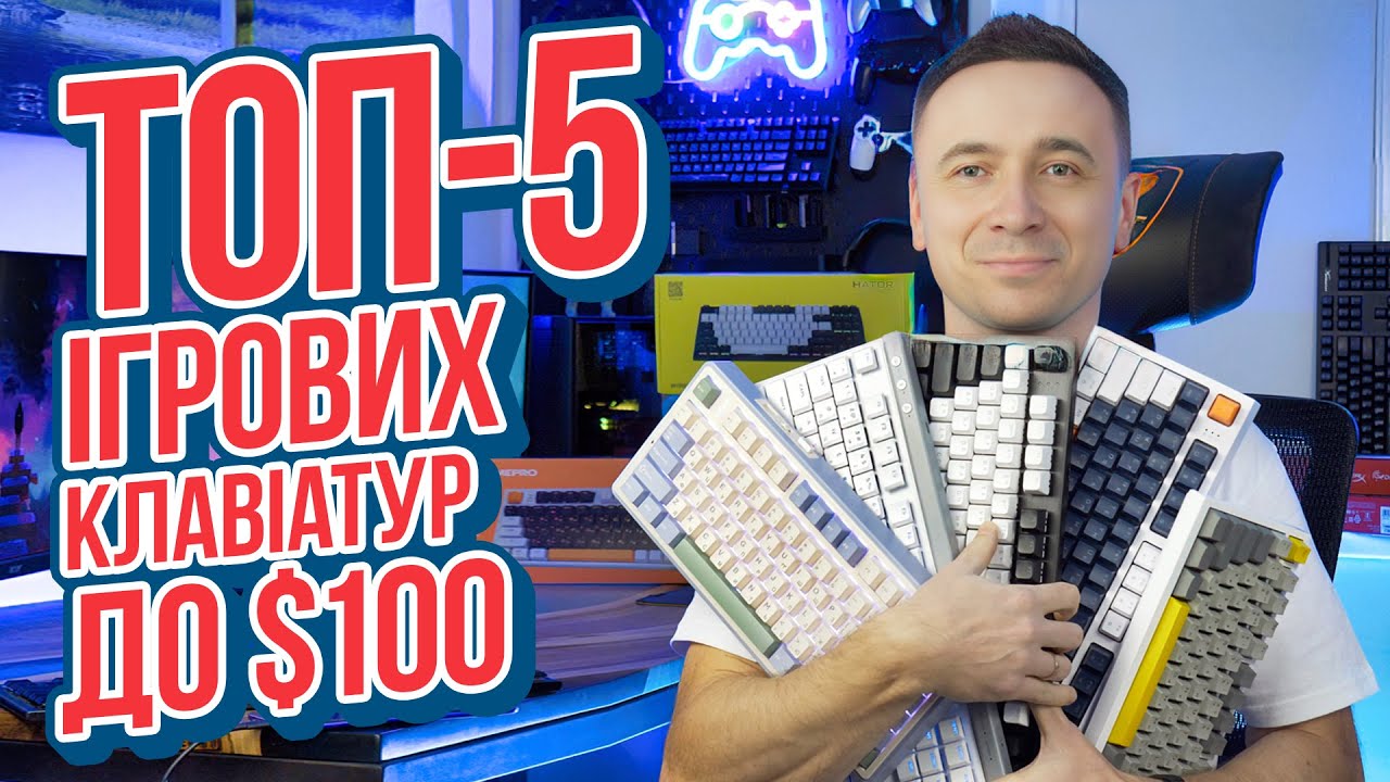 Клавиатура беспроводная Logitech G515 Lightspeed White (920-012539