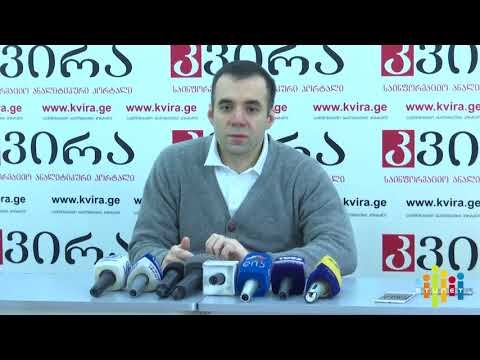 მოსახლეობის დინამიკა