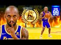 NEW GOAT KOBE BRYANT BUILD will BREAK NBA 2K27 6396 NEW GOAT KOBE BRYANT BUILD will BREAK NBA 2K27 6396