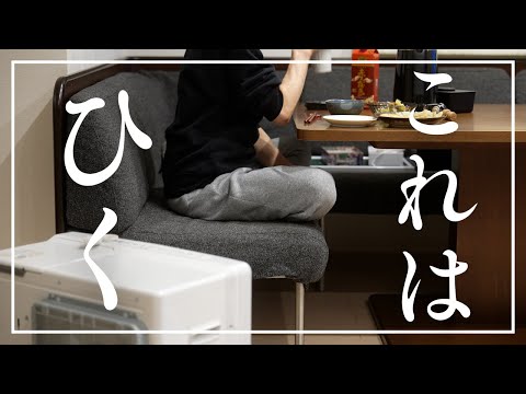 アルコール大好きの女医の夜を覗いてみたら…