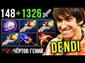 DENDI: ОДИН против ВСЕХ 🔥