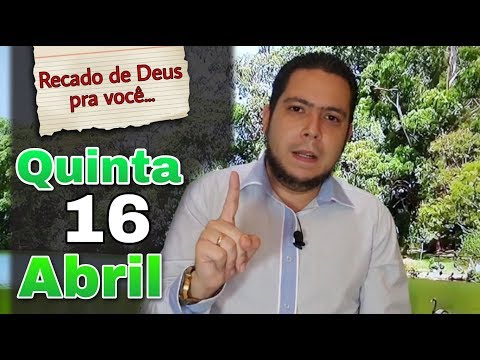 Mensagem 🎁 de
