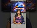 నేడే పది ఫలితాలు#telangana #ssc #10result #sscresults #release #result #results #today #news #tenth