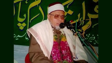Dr. Shawky Ahmed — Al-Fatiha | الشيخ شوقي أحمد - سورة الفاتحة
