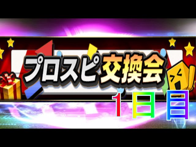 きたよねチャンネルの人気動画 Youtubeランキング きたよねチャンネルの人気動画 Youtubeランキング