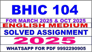 BHIC 104 solved assignment 2024-25 in English || bhic 104 solved assignment 2025 || bhic104 2024-25