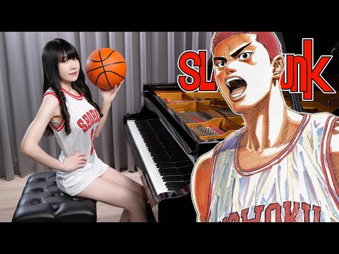 SLAM DUNK「Kimi ga Suki da to Sakebitai / Anata Dake Mitsumeter / Sekai ga Owaru Made wa」Ru's Piano