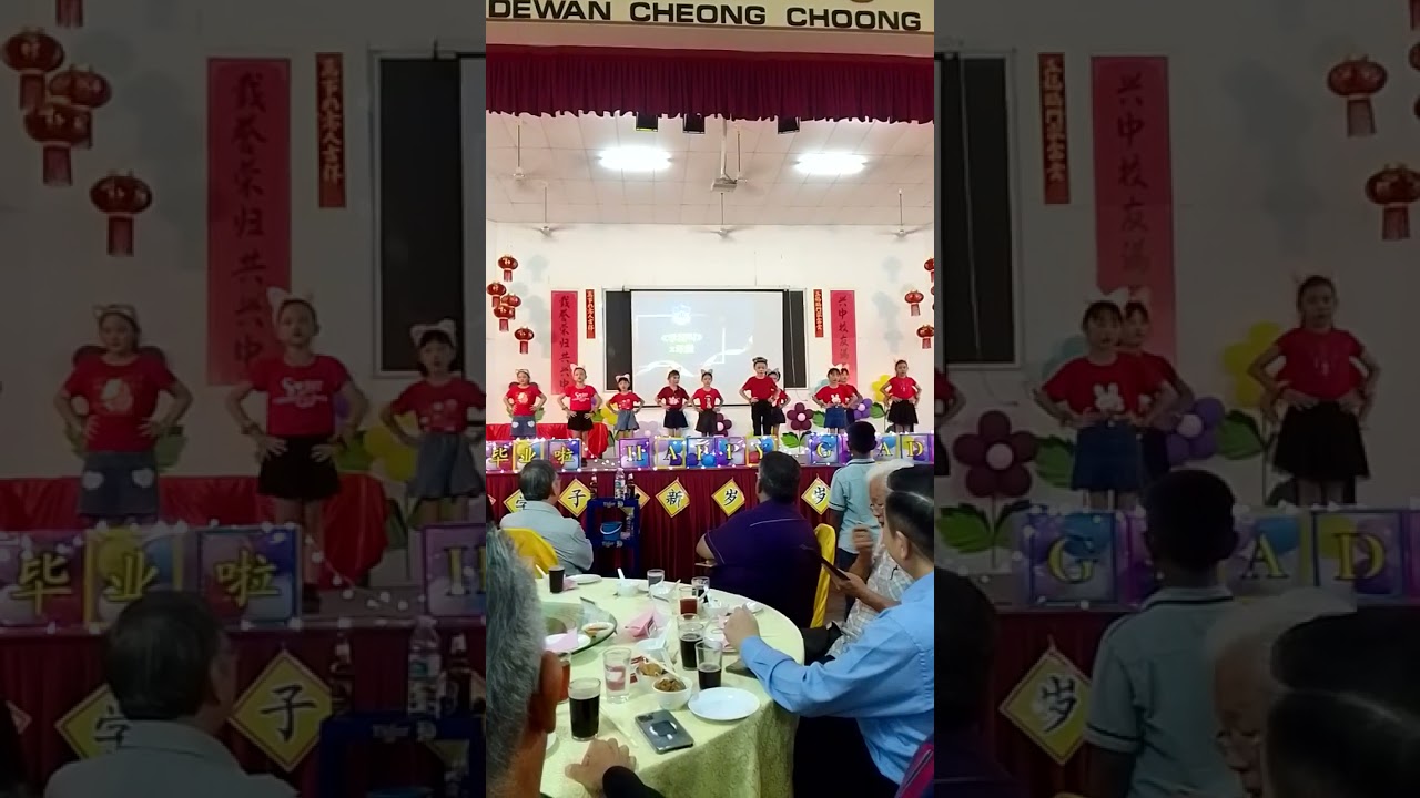 兴中小学2年级~学猫叫舞蹈😽😻😺