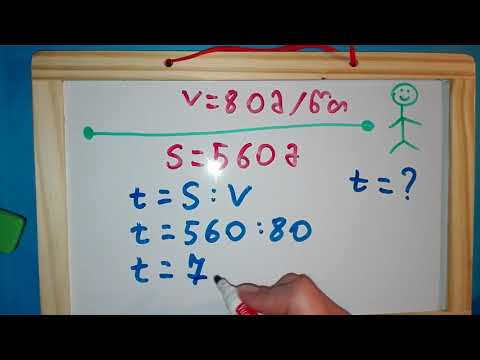 მოძრაობის ამოცანები, მე-4 კლასი