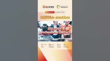 CPSE 2025 | The Global Stage for Smart Security Innovation #cpse2025