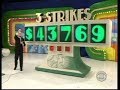 The Price is Right:  January 16, 2006  (3 Strikes Win!)