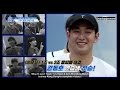 Eng sub produce101 season 2 ep5  boy in luv team 1 vs kang dongho arm wrestling match cut