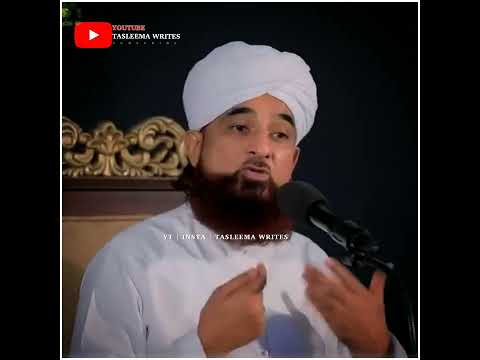 Sacchi Tauba Kaise
