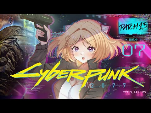 【Cyberpunk2077 | #7】ボクシングマシーンとパレード潜入ミッションがついに動く！サイバーパンク2077【ホロライブ/アキロゼAkirose】