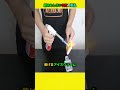 超おもしろい中国の製品