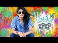 PREMAM BABA || Telugu  Comedy Latest Short Film 2016  || ANTONY || ZBEAT...
