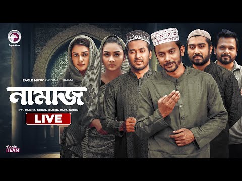Namaz Live |