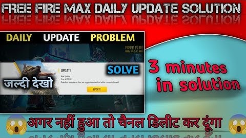 Free fire max daily update solution | daily update problem solve in 3 minutes | #freefiremax #update