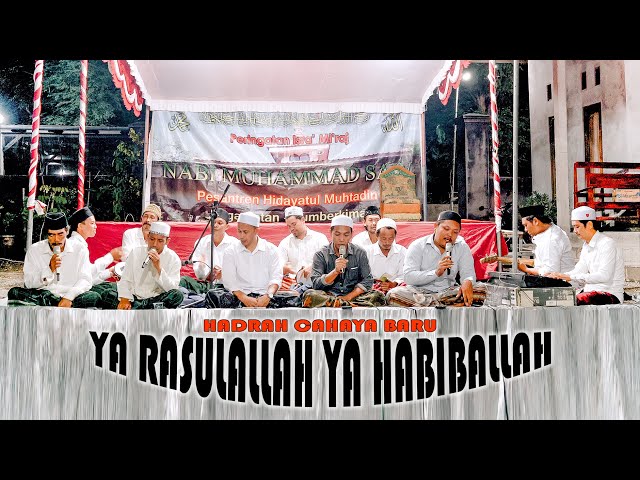 Hadra Cahaya Baru I Ya Rasulallah Ya Habiballah class=