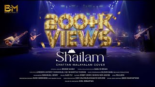 SHAILAM ♪ CHATTAN Malayalam Cover | Lordson Antony | Emmanuel KB | Shamitha Thomas | Sabu Cherian ♪©