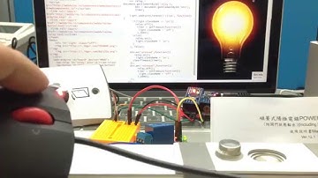 Webduino - 智慧門鎖 ( 網頁遙控 + 紅外線開關 )