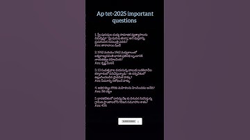 ap tet-2025 practice bits | #dsc #tetexam  #apdsc #apdsc2025 #aptet