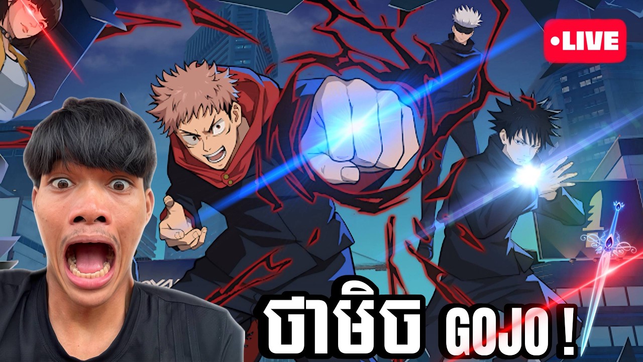 ហេតុអ្វីបាន ជាចឹង 🔴 LIVE ON  #freefirelive  #rakorgaming ,