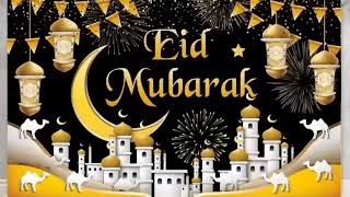 تكبيرات العشر من ذي الحجة 2023 Eid Mubarak Background ?? عيد مبارك تقبل الله منا ومنكم صالح الاعمال