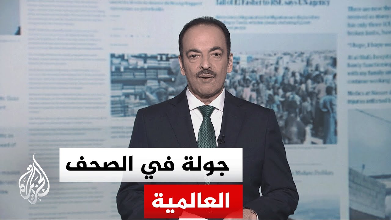 ���� ������� | ��� ����� ������: ������ �������� ������� �������� ����� ����� ������ �� �����
 - نشر قبل 20 دقيقة