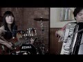 Oswaldo Montenegro - Lua e Flor (Versão Tsubasa Imamura)