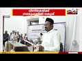 തമിഴ്നാട്ടിൽ പുതുചരിത്രം; രണ്ട് പാർട്ടികൾ കൂടി TVK മന്ത്രിസഭയിൽ | TVK Party | TVK Government