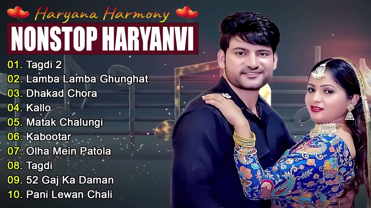 Tagdi 2 : न्यू हरियाणवी सॉन्ग | Ajay Hooda Song | Haryanvi Song Jukebox | Haryanvi Songs Haryanvi