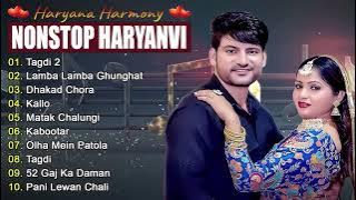 Tagdi 2 : न्यू हरियाणवी सॉन्ग | Ajay Hooda Song | Haryanvi Song Jukebox | Haryanvi Songs Haryanvi