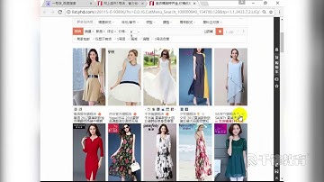 千锋Python教程：153 网络编程