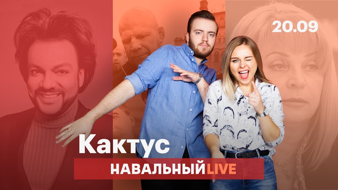 Крест божий дар дорама