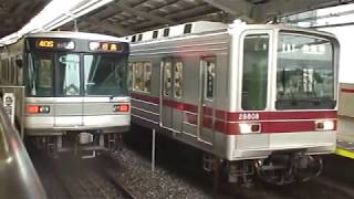 東武20000系発車　ジョイント音が良い