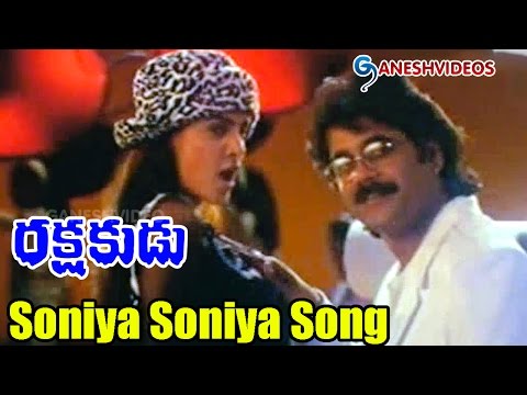 rakshakudu-video-songs---soniya-soniya---nagarjuna,-sushmita-sen---ganesh-videos