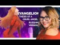 Neon Genesis Evangelion / Thesis of a Cruel Angel (Nika Lenina Russian Version)