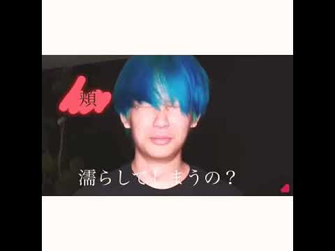 アバンティーズ エイジ目線 シャルル 歌詞動画 Youtube アバンティーズ エイジ目線 シャルル 歌詞動画 Youtube