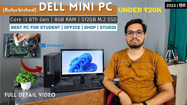 Budget-Friendly PC: i3 8th Gen, 8GB RAM, 512GB SSD