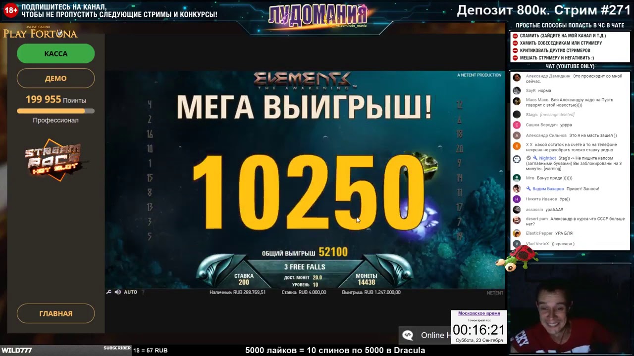 казино миллион онлайн казино миллион онлайн