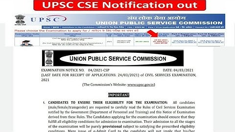 UPSC CSE 2021 !! Official Notification Out !! 712 Posts last date to apply 24/3/2021