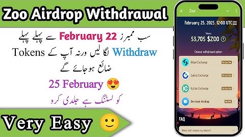 zoo airdrop withdrawal process | zoo airdrop token price prediction | zoo airdrop claim exchanges