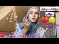 هدشي علاش غبرت حمد الله على كل حال فراق صعيب ضريبة الغربة 