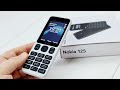 Nokia 125: простой и пустой!